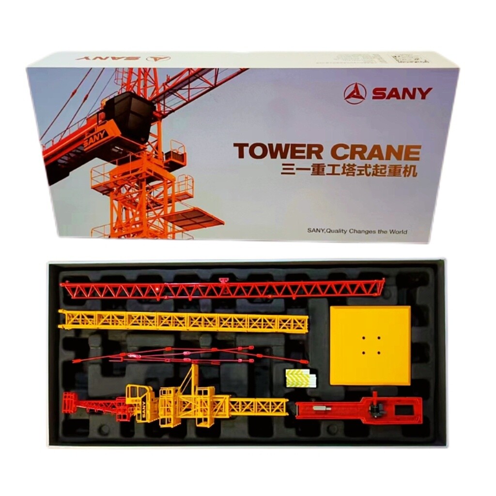 1:75 SANY Tower Crane Constuction Machine Equipment Diecast Model Collection