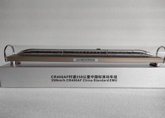 1:160 50CM 350km/h CR400AF China Standard EMU Train Passenger Car Diecast Model