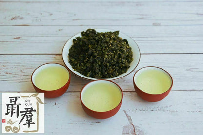 Green Oolong tea Te Ji Nai Xiang Wu Long Milk oolong tea no black tea 250g