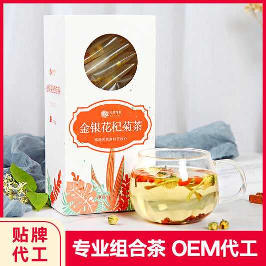 Honeysuckle chrysanthemum tea stay up late tea herbal tea flower tea combination