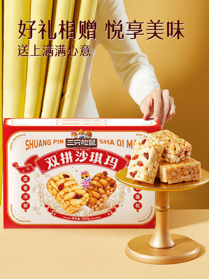 三只松鼠酥软沙琪玛健康早餐休闲零食 Three Squirrel Soft Satjima Healthy Breakfast Snack