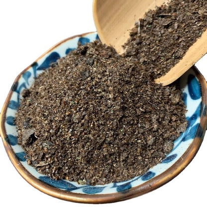 Nightshade Gram Dried Chinese Herbs Original Medicine Medicinal 500g/1.1lb