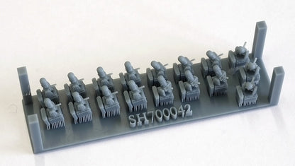 SH700042 1/700 Modern US Navy Phalanx CIWS for Vessels (17set) 3D Printing