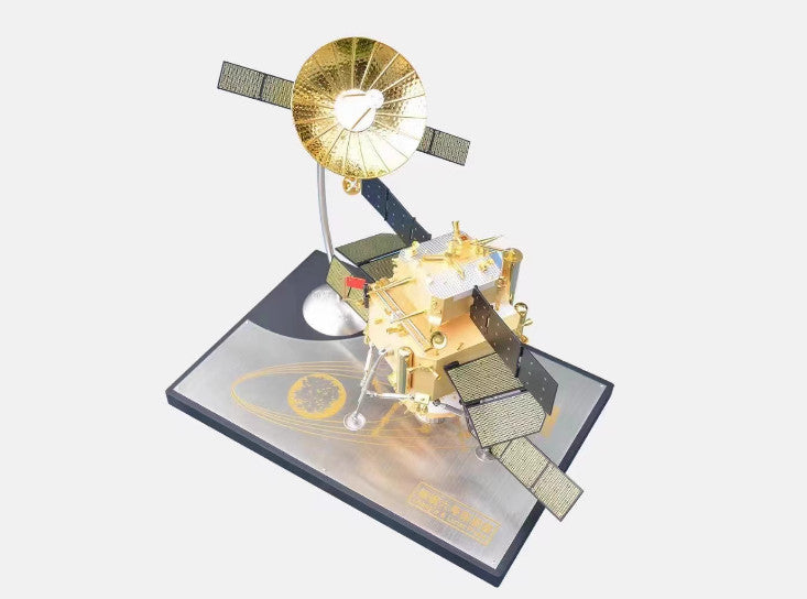 1:26 32CM Chang'e-6 Probe Lunar Rover Diecast Lunar Lander Model Collection