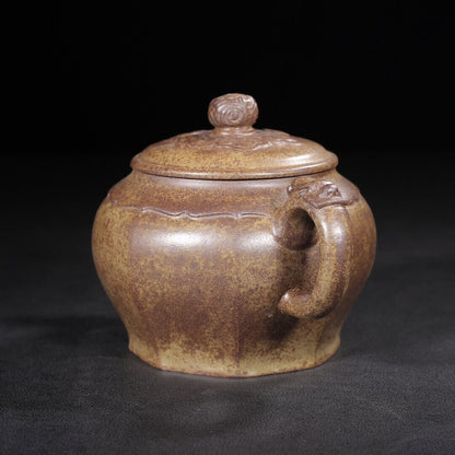 Chinese Yixing Zisha Clay Handmade Exquisite Teapot（ 龙珠（高温窑变） 底款：黄玉麟）