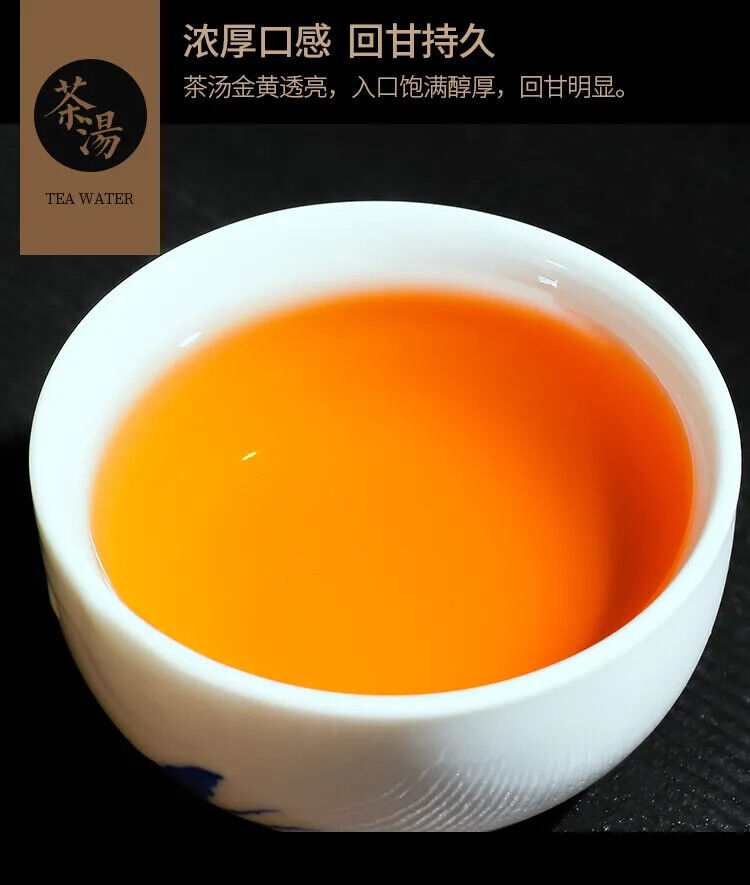 Oil Cut Black China Oolong Tea Health Xiaozhi Tieguanyin Oolong Tea Scraper 250g