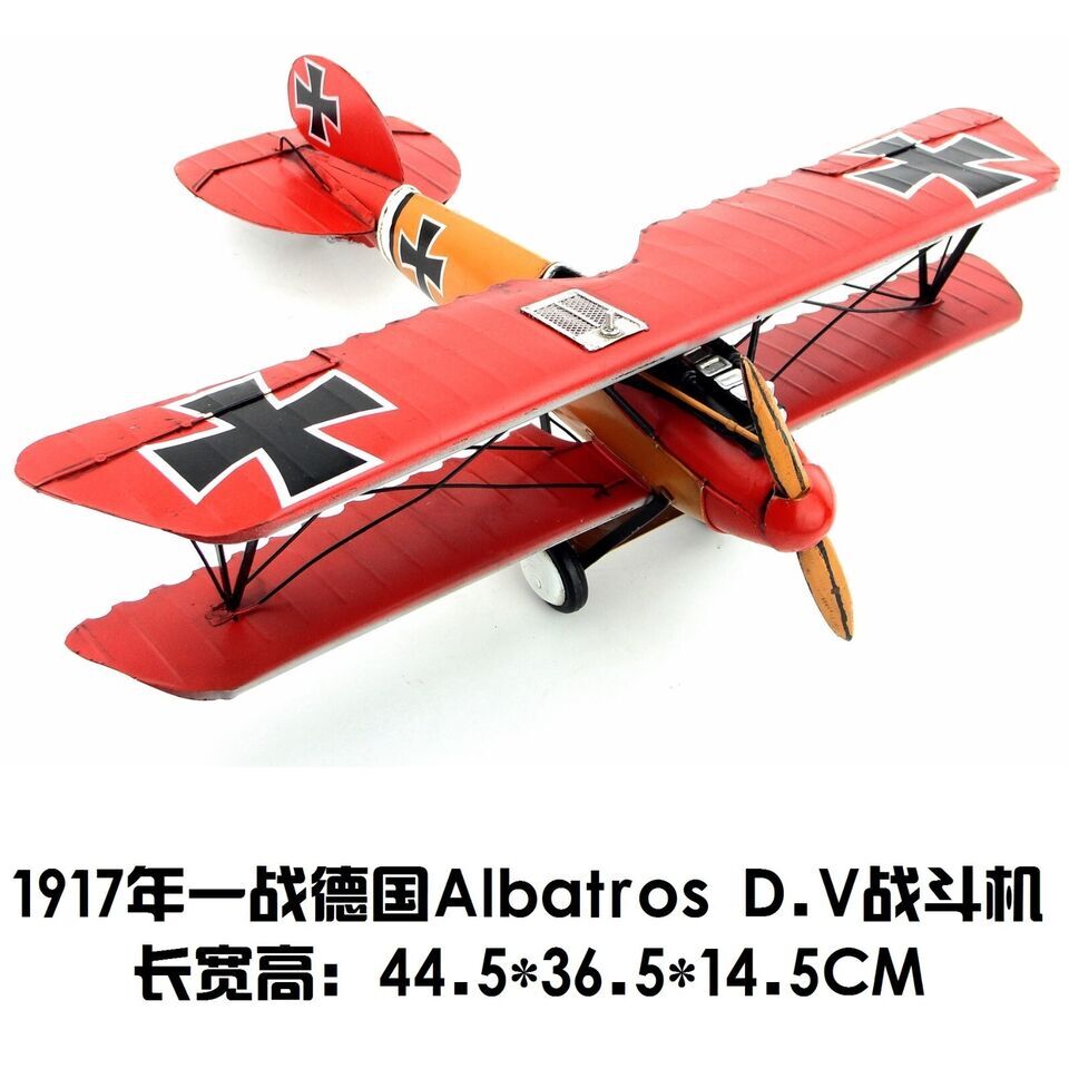 45CM Handmade Antique Germany Albatros D.V Fighter Tin Metal Reproduction Model