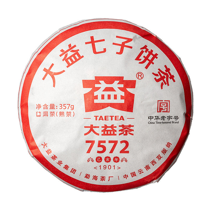 2019 Dayi Taetea 7572 Yunnan Menghai Pu'er Pu-erh Tea Cake 357g Ripe Puer 1901