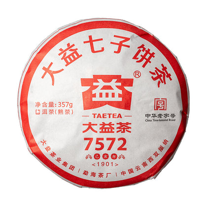 2019 Dayi Taetea 7572 Yunnan Menghai Pu'er Pu-erh Tea Cake 357g Ripe Puer 1901