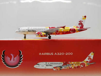 1:400 Phoenix Shenzhen Airlines AIRBUS A320-200 Airplane Diecast Aircraft Model