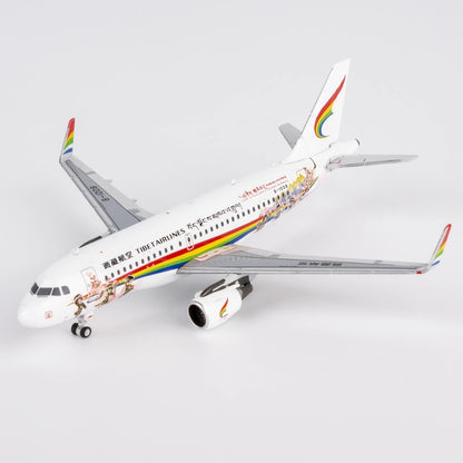 1:400 NGmodels Tibet Airlines Airbus A319 Passenger Airplane Diecast Plane Model
