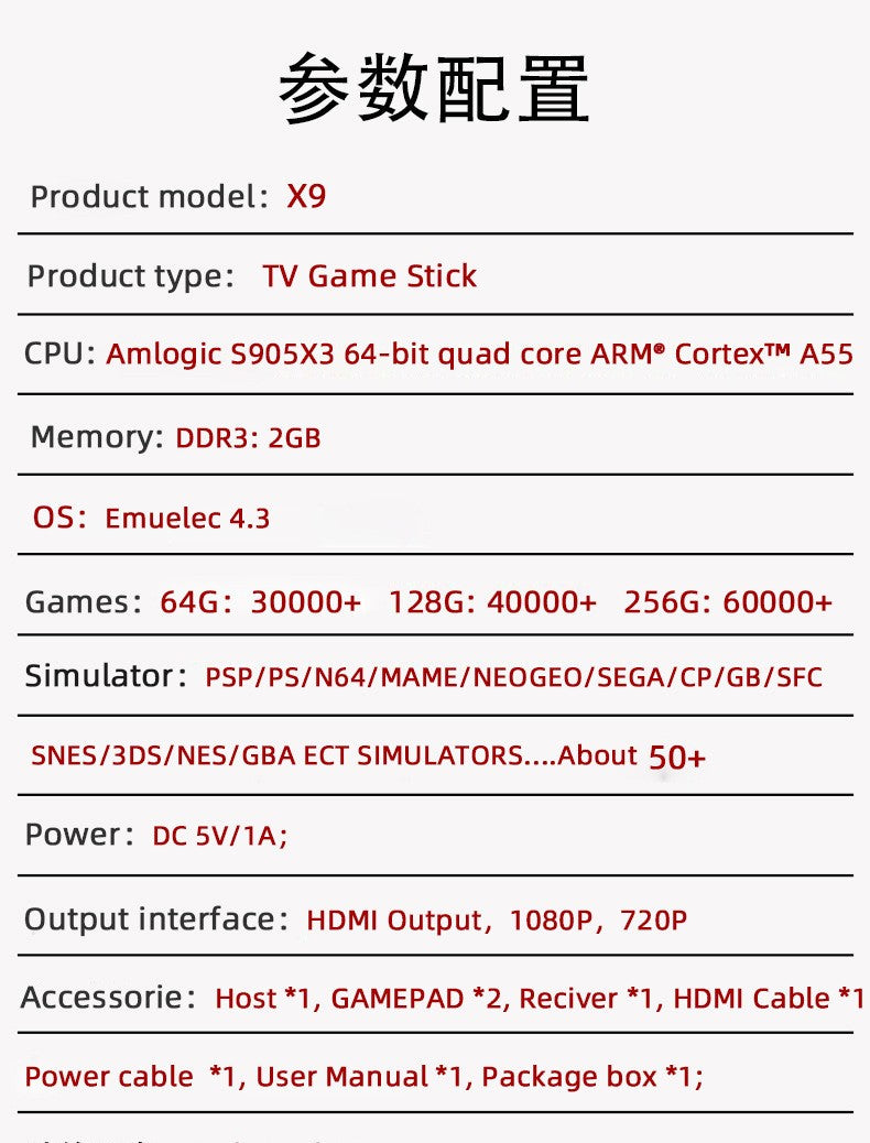 X9 64-256GB TV game console PSP retro home game console PS1 arcade game console