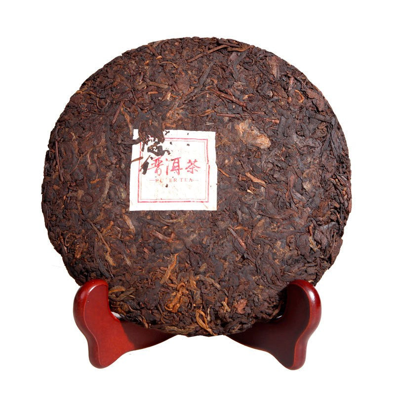 330G Yunnan ancient tree aged Pu'er tea raw tea cake -