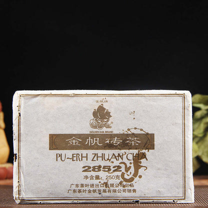 250g Yunnan Organic Aged Tree Old Pu-erh Ripe Tea Brick Chinese Cooked Tea