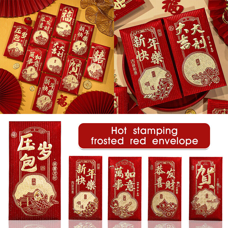 30Pcs Bronzing Red Envelope for Chinese Wedding Supplies New Year Money Bag