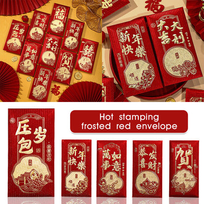 30Pcs Bronzing Red Envelope for Chinese Wedding Supplies New Year Money Bag