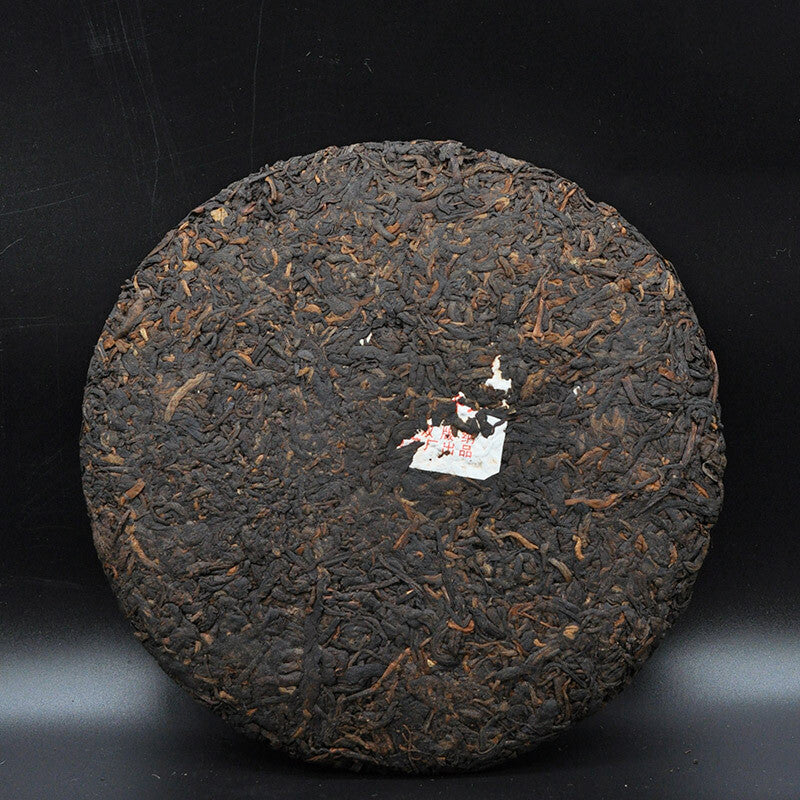 2015 Yunnan XINGYI Pu-erh Ripe Tea 357g 60th Anniversary of China Pu'er Gongting