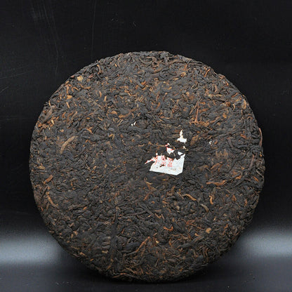 2015 Yunnan XINGYI Pu-erh Ripe Tea 357g 60th Anniversary of China Pu'er Gongting