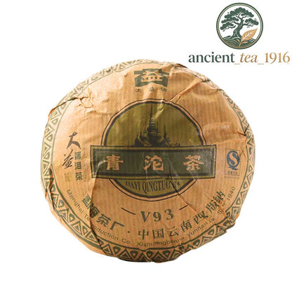 250g TAETEA V93 Qing Tuo Cha * Menghai Dayi Pu-erh 2006 Raw Puer Tea Tuocha