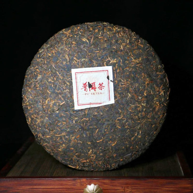 357g Yunnan 2024 Dragon Year Commemorative Cake Ban Zhang Ripe Pu'er Tea Cake