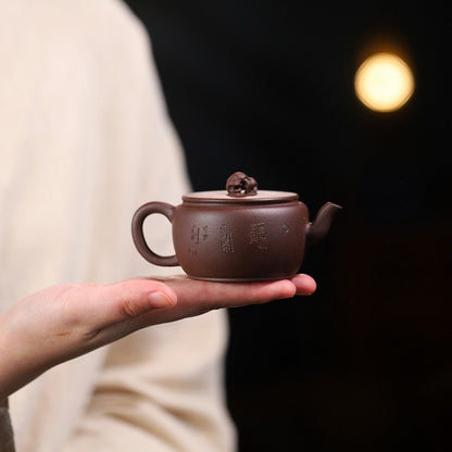 120ml Marked Tea Pot 7 Infuser Holes Real Yixing Zisha Purple Clay Pot On Sales