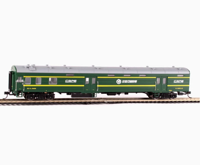 1/87 China luggage XL22 carriage train model CP00726 Beijing Bureau West Section