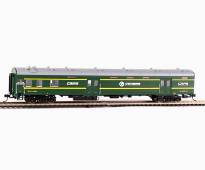 1/87 China luggage XL22 carriage train model CP00726 Beijing Bureau West Section