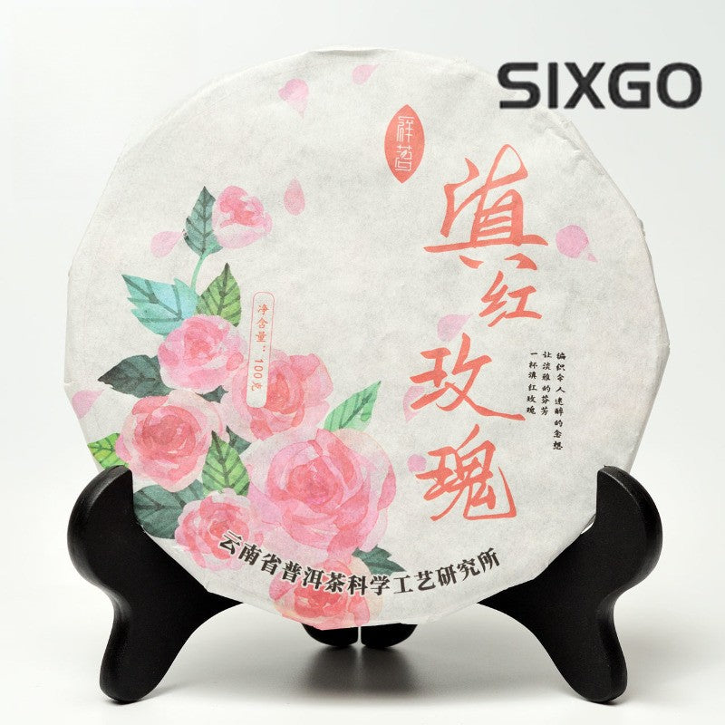100g High-quality Yunnan Dianhong Tea Double-petaled Red Rose Tea Cake Tea Leaf
