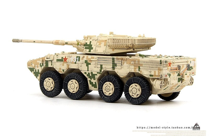 1/72 China Ztl-11 Eight-Wheeled Armored Assault Chariot Desert Digital Model