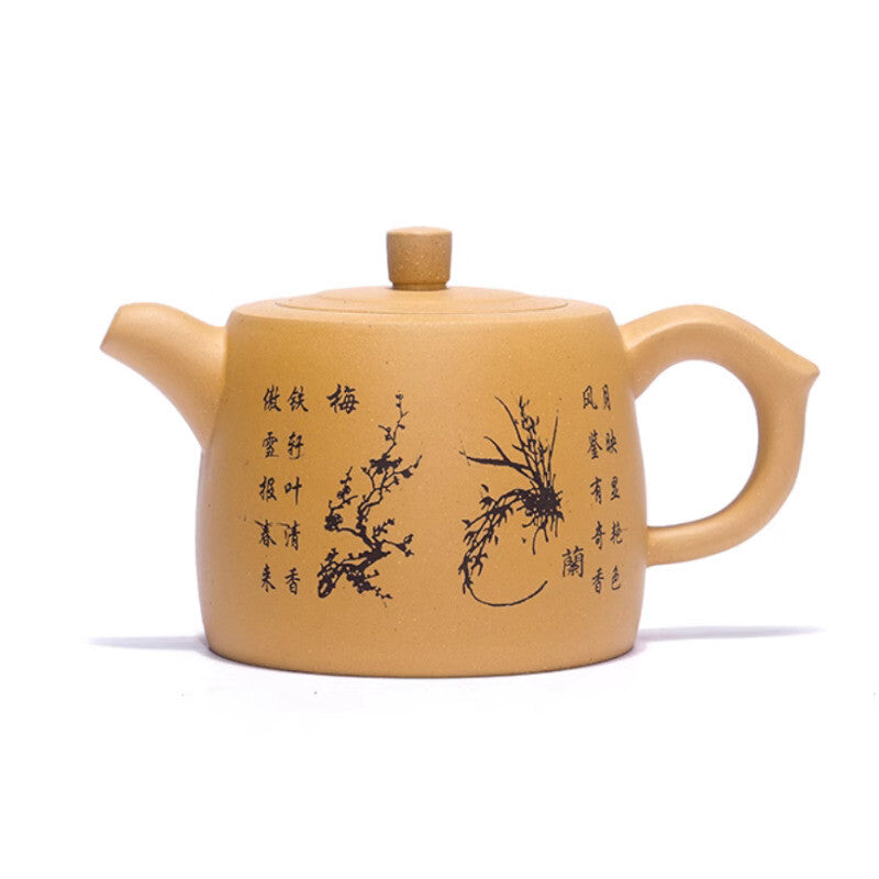 Yixing Zisha Pottery Duan Clay 500CC Handmade Plum Blossom Teapot 7.1"
