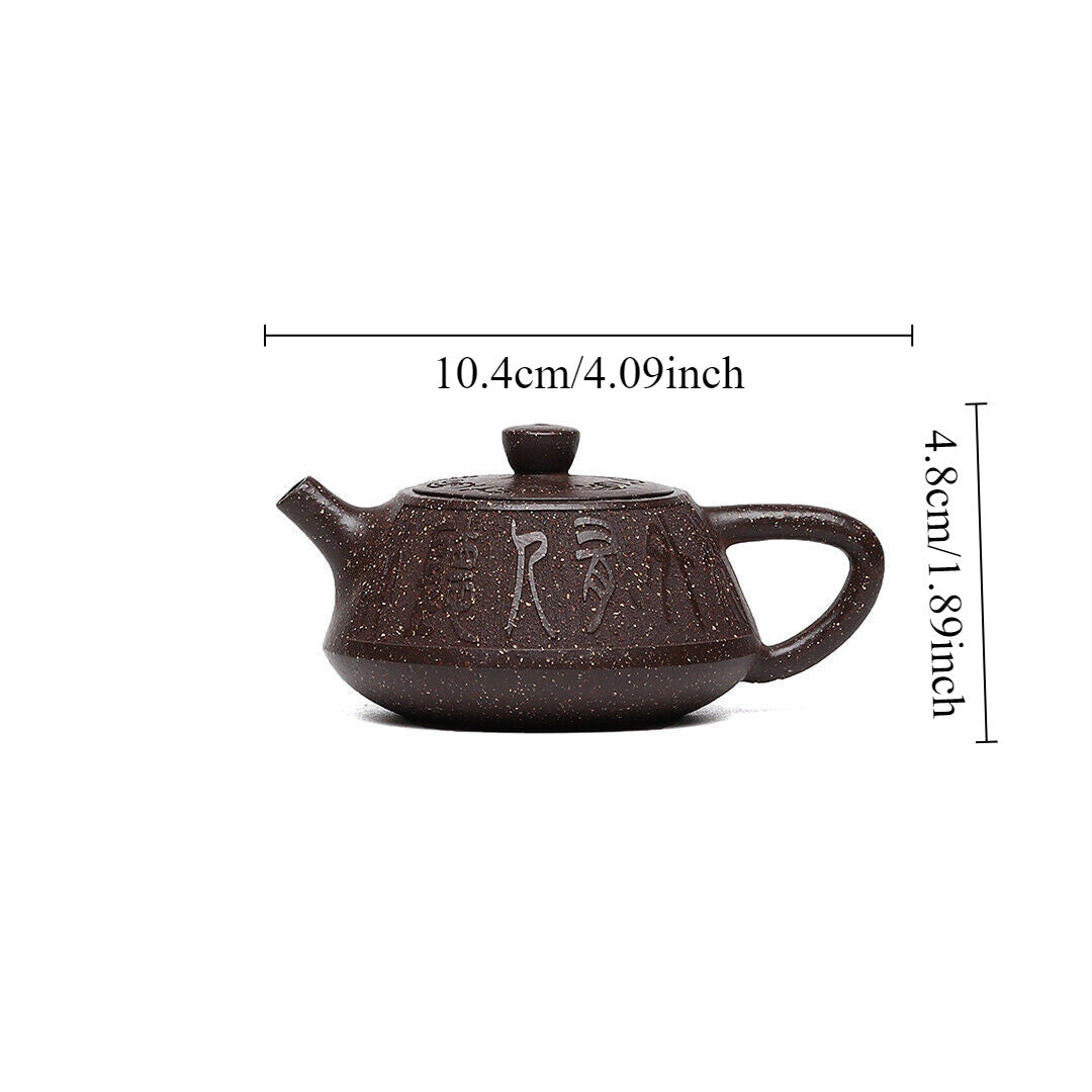 3.4oz Tea Pot With Certificate Paper True Yixing Zisha Purple Clay Pot 7 Infuser
