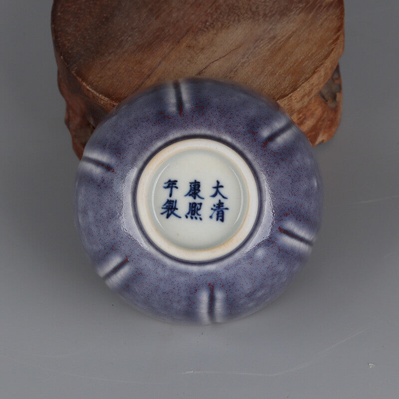 Collection China Qing Solanum Purple Glaze Porcelain Fambe Kung Fu Cup