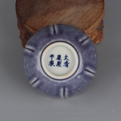 Collection China Qing Solanum Purple Glaze Porcelain Fambe Kung Fu Cup