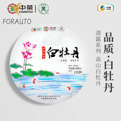 Butterfly Brand CHINATEA Old Tree White Peony White Tea Cake Bai Mu Dan 330g-