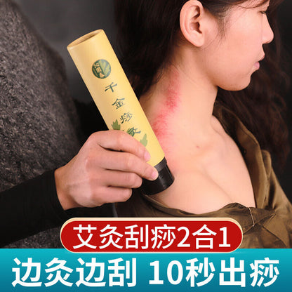 1pc Guasha Moxa Pot Thunder Fire Moxibustion Stick Mugwort Tool Wormwood 艾灸艾条艾草