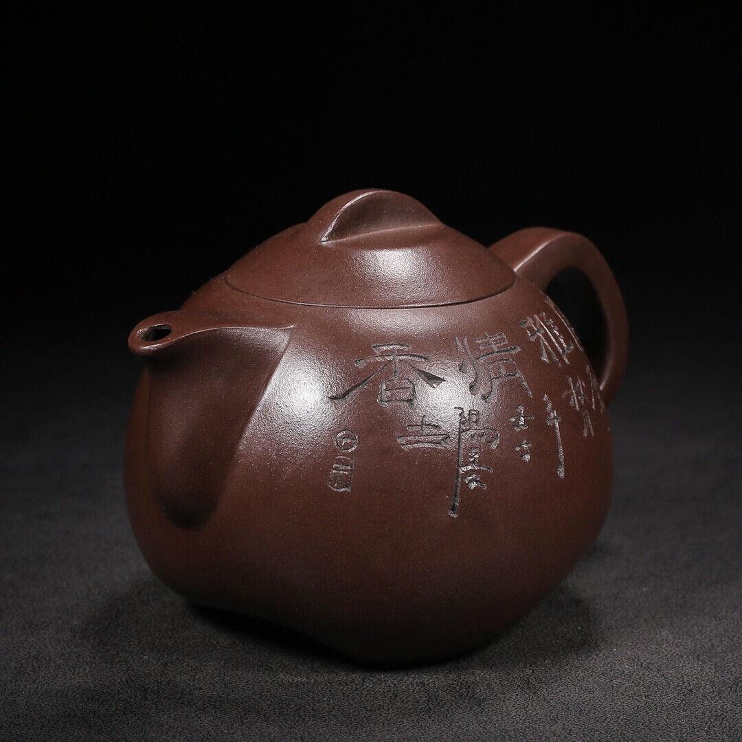 Chinese Yixing Zisha Clay Handmade Exquisite Teapot（圆润 底款：顾景舟）