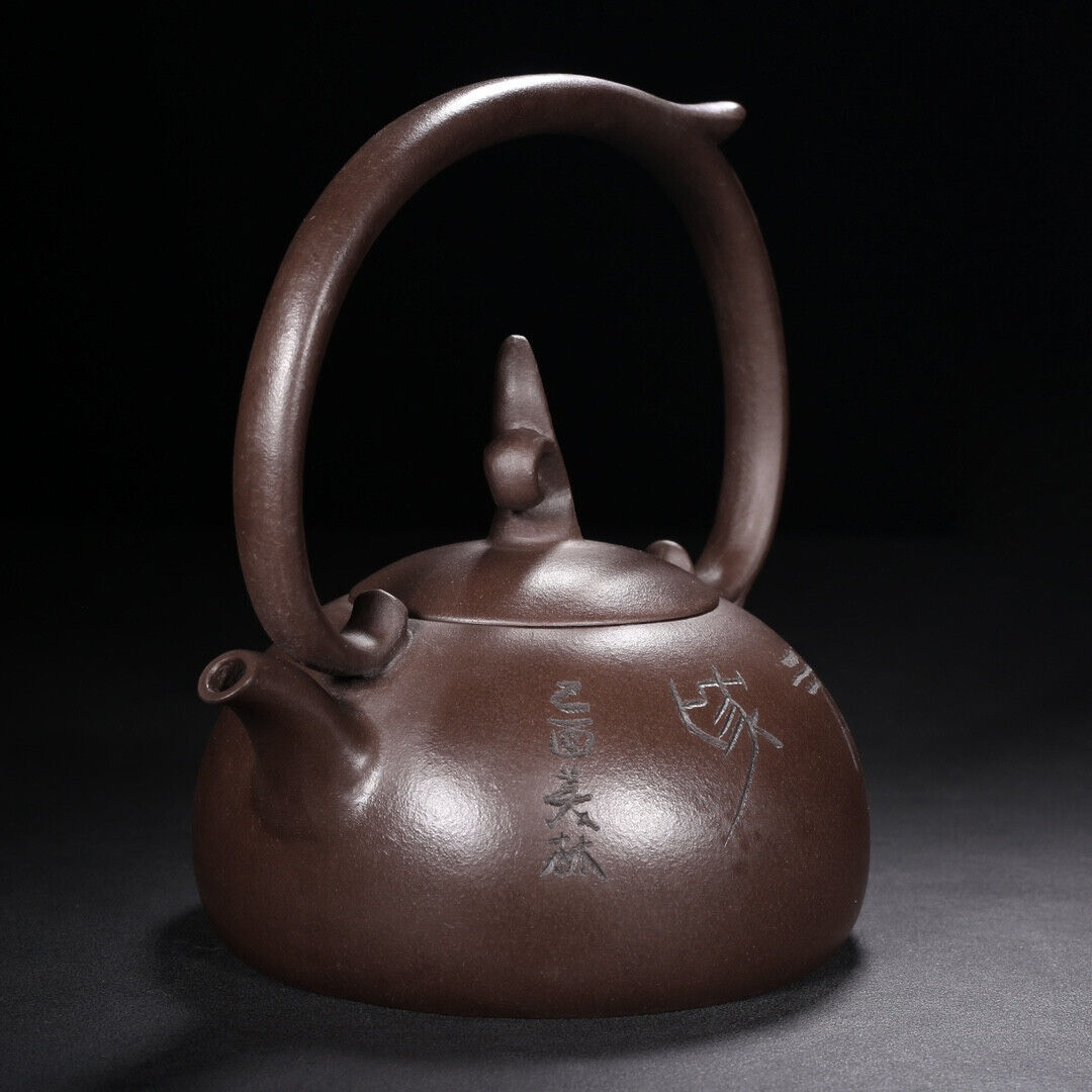 Chinese Yixing Zisha Clay Handmade Exquisite Teapot（美林提梁 底款：韩美林）