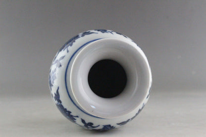 5 inch RARE BLUE AND WHITE PORCELAIN FLOWER VASE OF CHINESE ANTIQUE