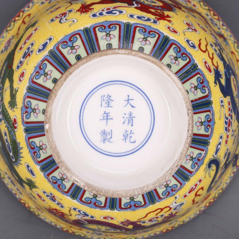 Chinese Family Rose Porcelain Qing Qianlong Blue Red Dragon Pattern Bowl 5“