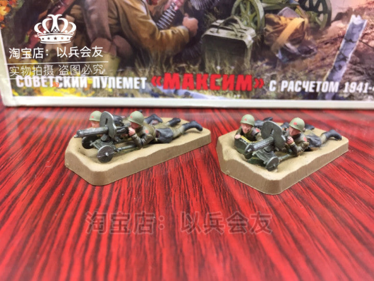 1/72 World War II Soviet Machine Gun Soldier Model 4Pcs Soldier+2Pcs Machine Gun