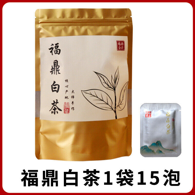 Fuding Old White Tea Chen Pi Shou Mei Small Square Slice Small Biscuit Tea Cake