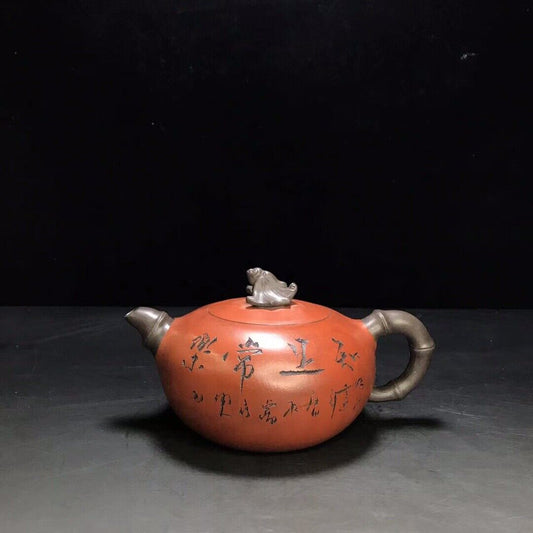 vintage chinese yixing purple clay teapot zisha ceremony carving Collectible art