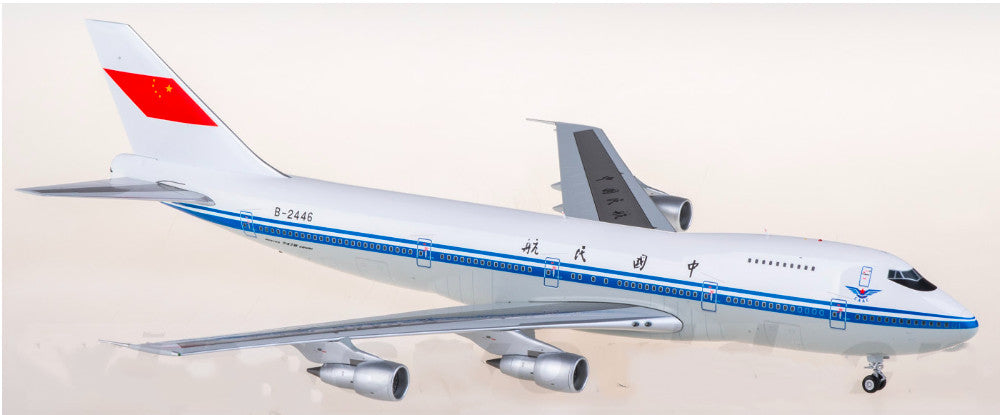1:200 SQ Wings CAAC Boeing 747-200 B-2446 Passenger Airplane Diecast Model