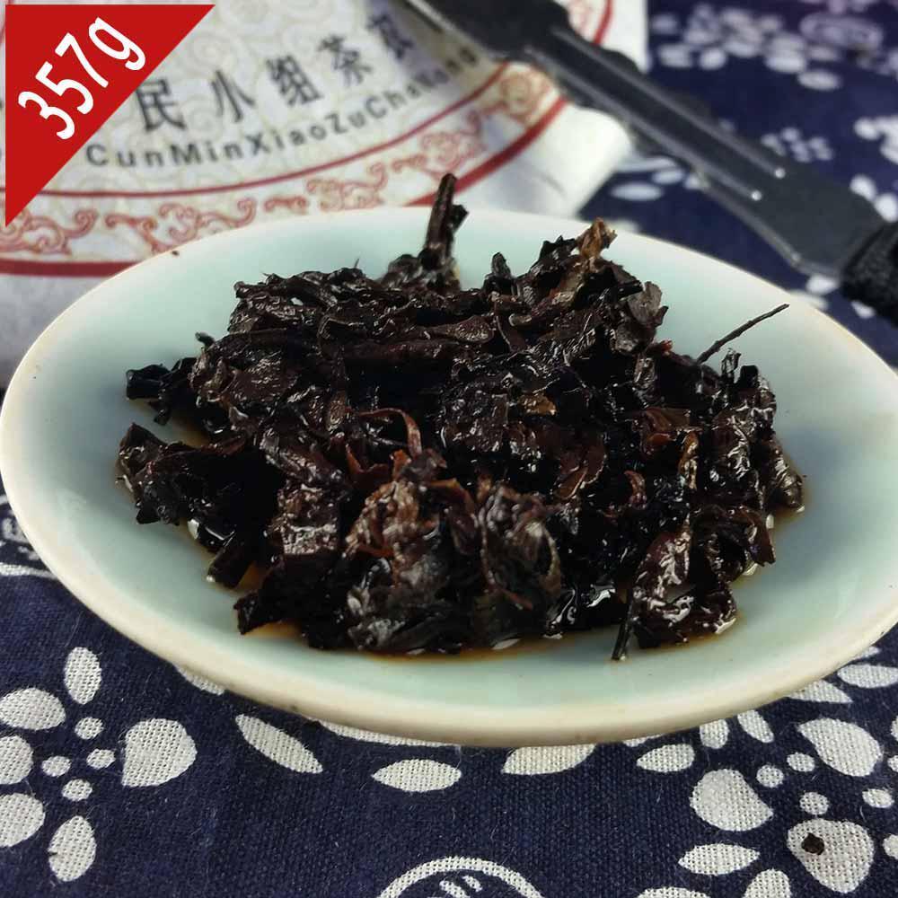 357g Sanpa Lao Ban Zhang Ripe Puerh 100% Shu Puer Tea
