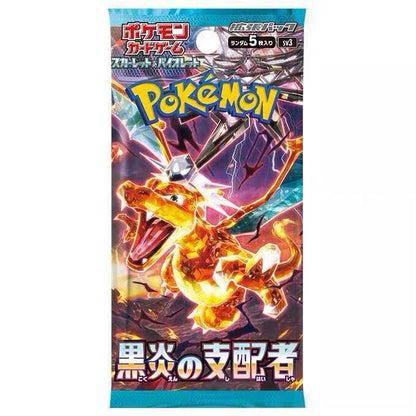 PTCG Pok é mon Japanese Edition Zhu Zi/MAGA Series Interchangeable Battle Card-