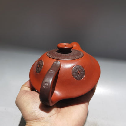 Chinese Yixing Zisha Clay Handmade bagua pattern Exquisite Teapot品名：八卦壶底款：顾景舟