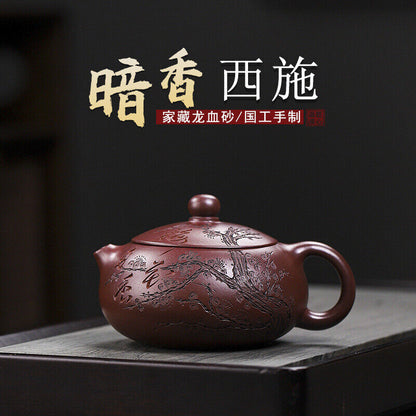 Yixing, China Handmade Purple Clay Pot Dark Fragrance Xishi Tea Making Set