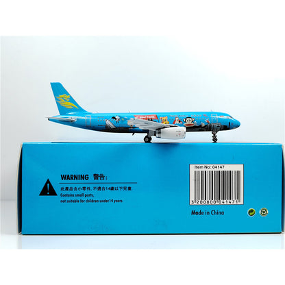 1:400 Phoenix Capital Airlines AIRBUS A320 Airplane Diecast Aircraft Model