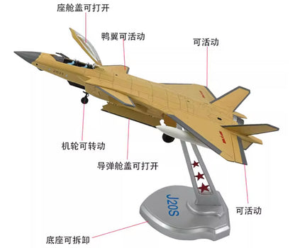 46CM 1:45 J-20S Stealth Fighter Jet Airplane Diecast Military Aircraft Model