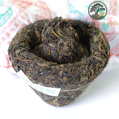 2008 Year 250g Puerh Puer Pu'er Tea Lucky Dragon Mushroom Shape Tuo Cha Raw Cake